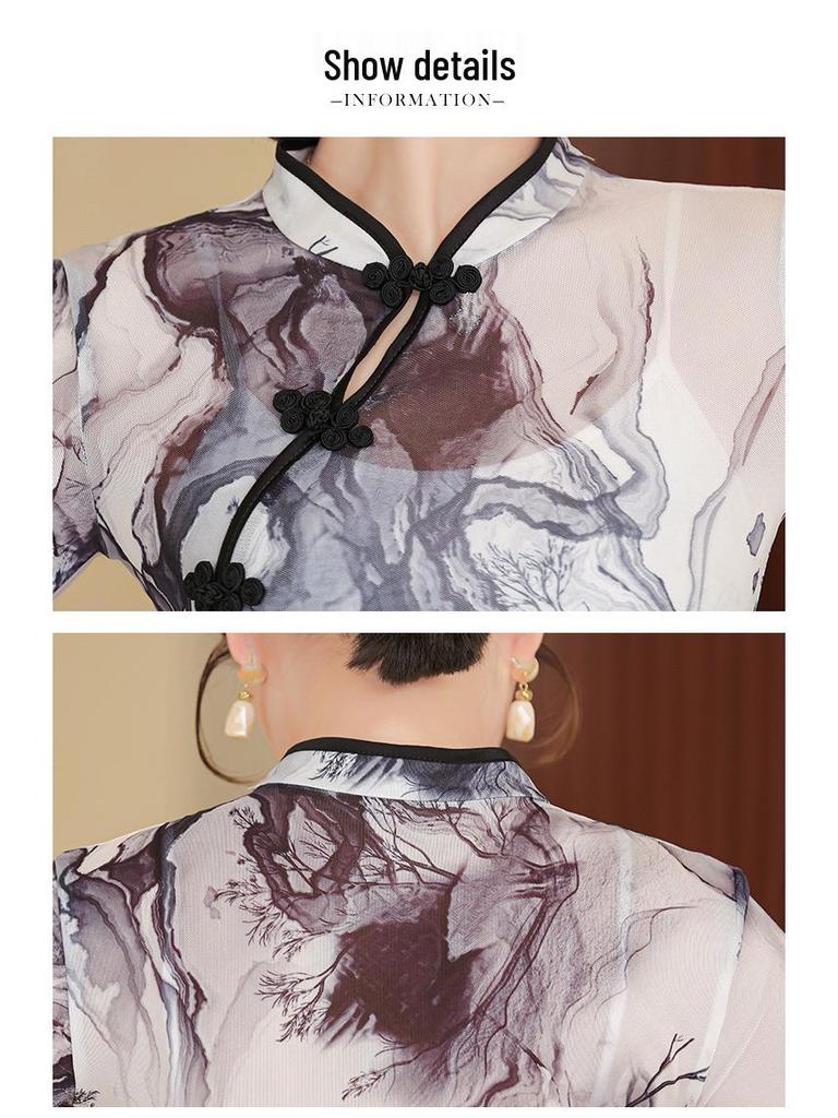 Enhanced Chinese Cheongsam Dress: Slim Fit Classical Dance Costume for Stage Performance