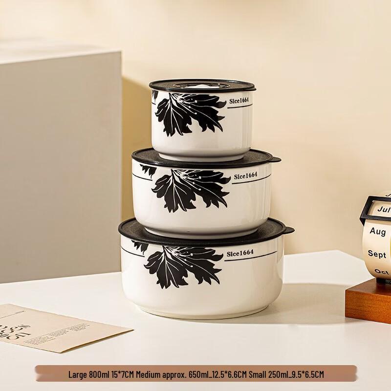 Lingjiezhe Ceramic Fresh-keeping Bowl & Tableware Set