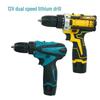 12V Dual Speed Rechargeable Handheld Drill with Lithium Battery for Household Use