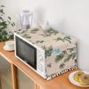 Table Cover Waterproof Dryer Covers for The Top Fridge Dust Cover Anti-slip Washer and Dryer Top Covers for Home and Kitchen dust-proof