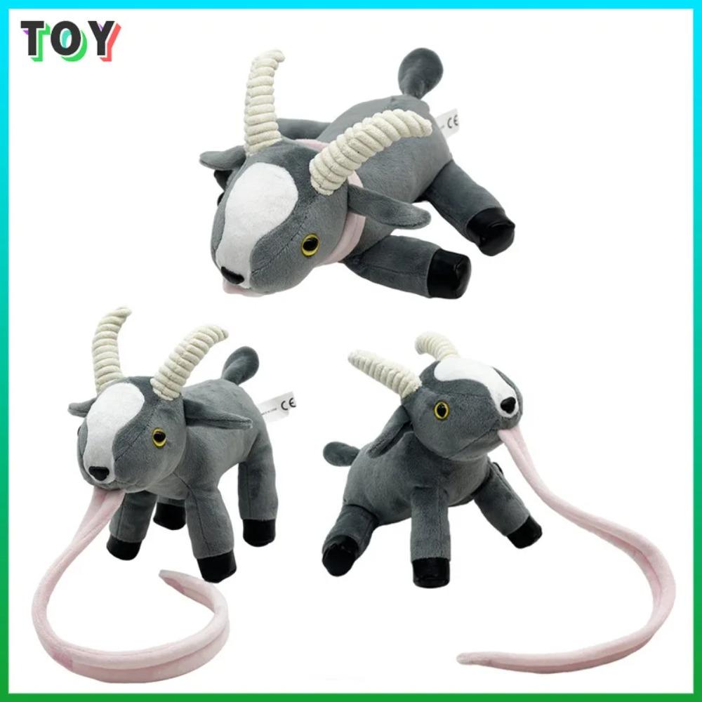 New Game Goat Simulato Plush Doll Toy 22CM Cartoon Cute Soft Goat Game Merchandise Room Decoration Christmas Birthday Gift