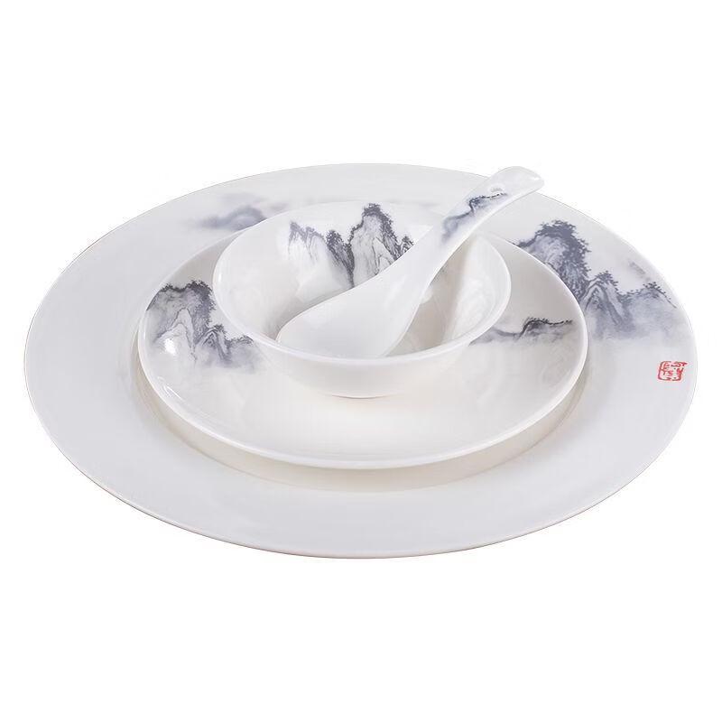 Zhi Shi New Chinese Ceramic Tableware Set - Mountain Peak Design