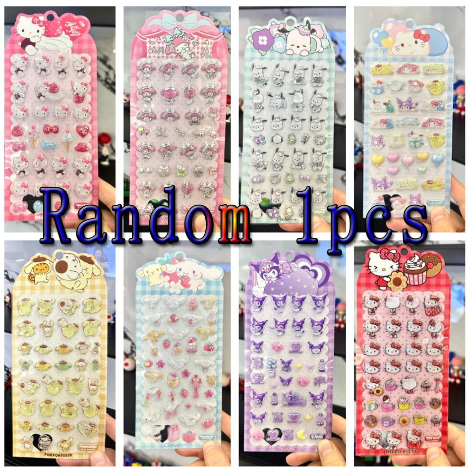 

Hot New Hello Kt 3D Crystal Stickers Macaron Series Crystal Relief Solid Stickers Diy Phone Case Hair Accessories Children Gift