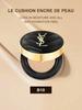 YSL Le Cushion Encre De Peau | Luminous Matte, #20, SPF33/PA++, 14g