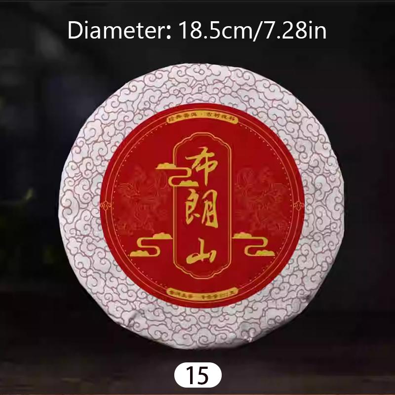 Chinese Yunnan Shu Raw Small Pu'er Tea Cake Model Simulation Tea Cake Wedding Party Antique-and-curio Shelve Decor Display Props