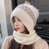 Windproof Women's Warm Knitted Wool Hat Autumn and Winter Scarf Hats Cap Winter Hat