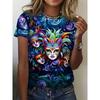 Full Print Women Mardi Gras Mask Pattern T Shirt Casual Short Sleeve Crew Neck Tees Shirt New In Party Tshirts Women's Clothing