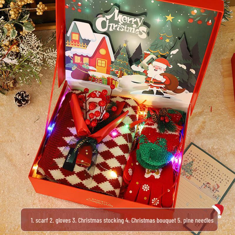 Festive Christmas Mug Gift Set SD-25