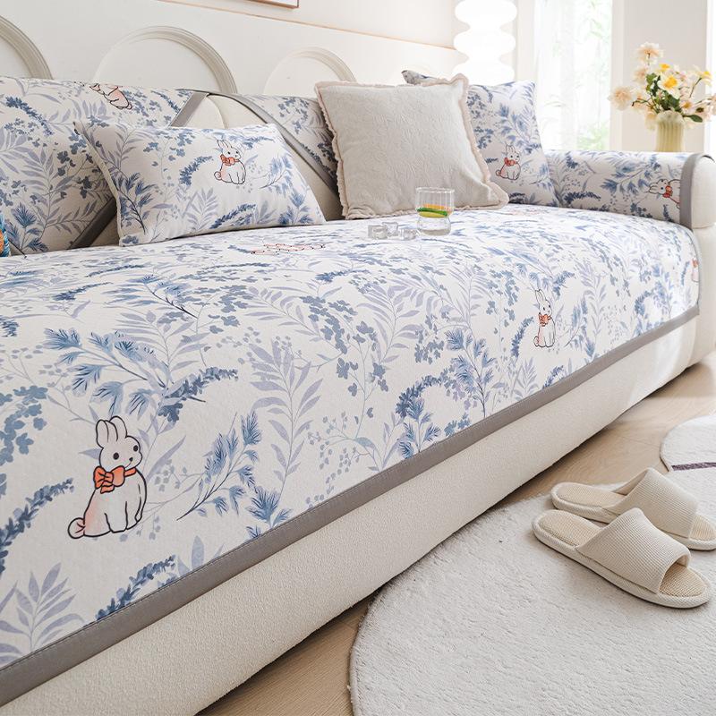 Cute Cartoon Mat Cushion All-Inclusive Cool Cover Towel Summer Summer Non-Slip Seat Cushion Ice Silk Sofa Cushion