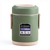 Insulated Lunch Box, 3Compartment Stainless Steel Bento, Portable Thermal Meal Container for Office,