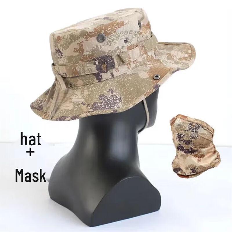 Rongyi Men's Camouflage Outdoor Boonie Hat