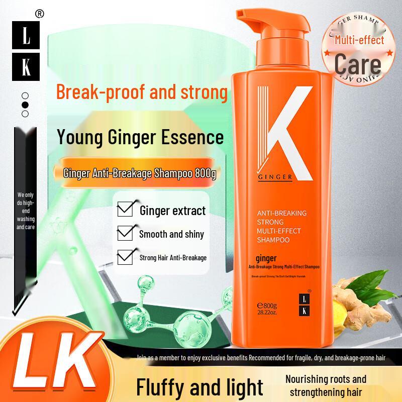 LK Имбирный укрепляющий шампунь против ломкости