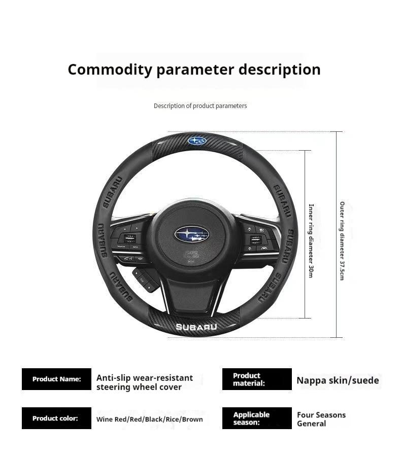 Ultra Thin Anti-Slip Carbon Fiber Leather Steering Wheel Cover for Subaru BRZ WRX Forester Outback Impreza etc Y17