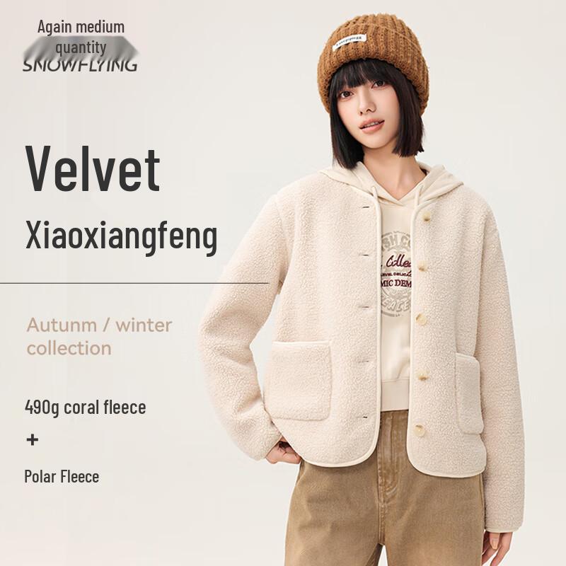 SNOWFLYING Women's Little Xiangfeng Fleece Jacket