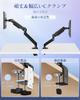 MOUNTUP Monitor Compatible with Large High Load Capacity Heavy Height Angle Clamp Grommet VESA Arm, 42-inch Monitors, Screen, (15kg), Duty,