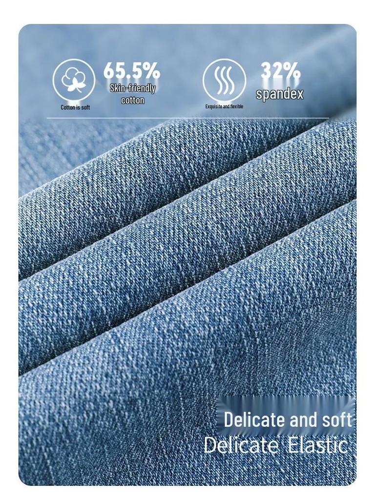 2025 New Spring High-Waisted Retro Micro Flare Jeans for Tall Women