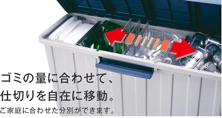 Asbel A6653 Trash Can with Outdoor 4 Separation Dust Box with Separation Large Capacity Lid, 120L, Dividers, Blue,