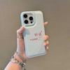Good luck Tutu is suitable for Apple 17 mobile phone case iphone16pro15 leather pattern 14 air cushion 13/12 anti-drop.