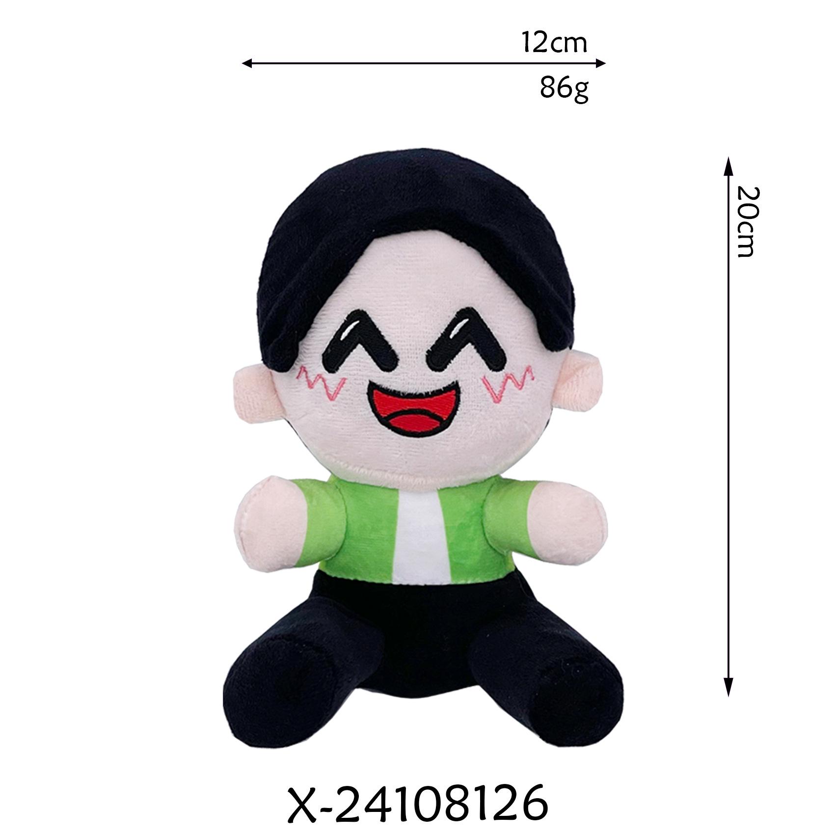 

Omz Plush Hooded Doll - Cute Boy & Girl Toy Height 20cm