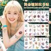 New High-end Waterproof Color Butterfly Hot Stamping Laser Tattoo Sticker Girls' Magazine Event Temporary