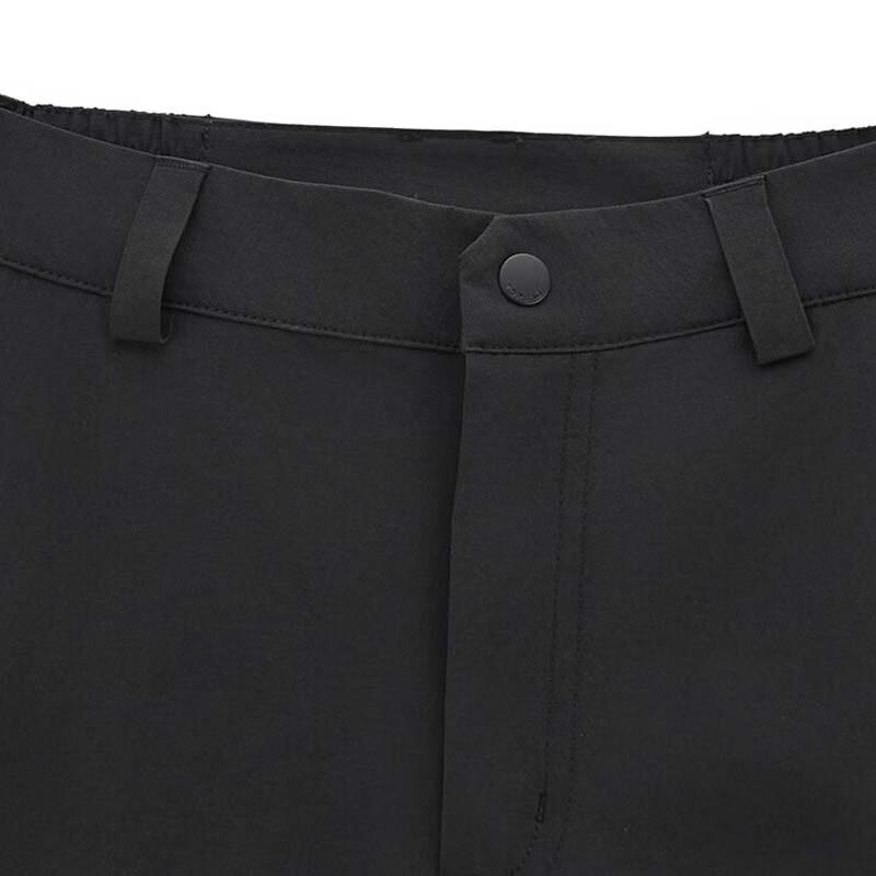 Toread Women's Quick-Dry Outdoor Pants