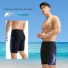 SABOLAY Herren Racing Badehose - High-End Nylon Flat-Leg Design für professionelle Schwimmer