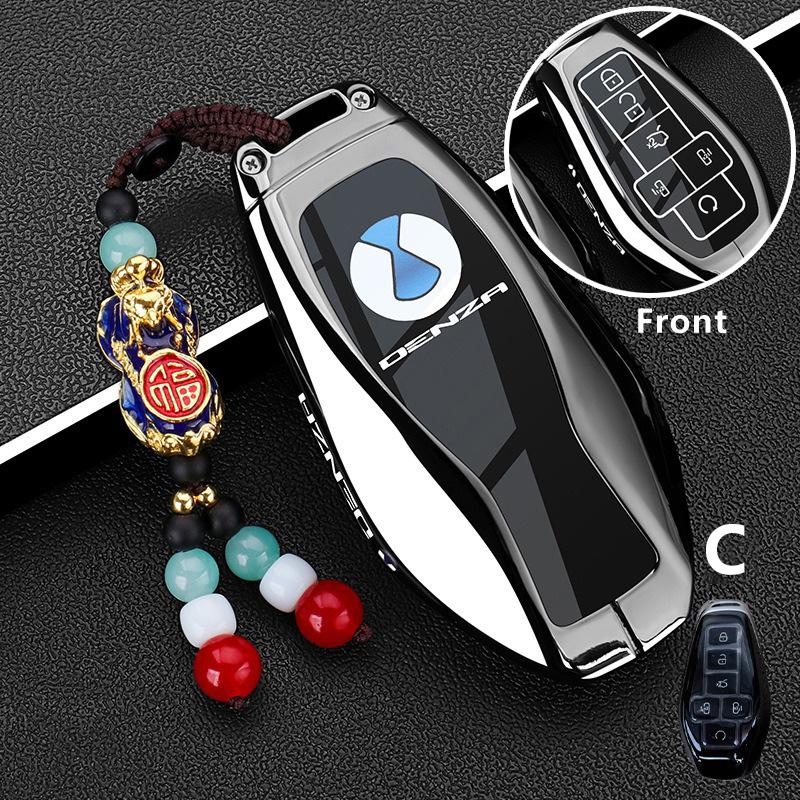 Car Key Case For Denza N9 D9 Z9 Gt N7 N8 X Dmi + Keychain Remote Cover Bag Shell Housing Ring Holder Fob Accessories