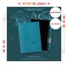 [POB] (ALD1) [UNBREAKABLE : BOY BEAST] 2nd Mini Album (Cementic Nest Ver.)