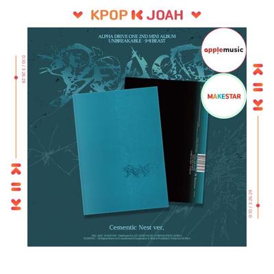 (ALD1) [UNBREAKABLE : BOY BEAST] 2nd Mini Album (Cementic Nest Ver.)