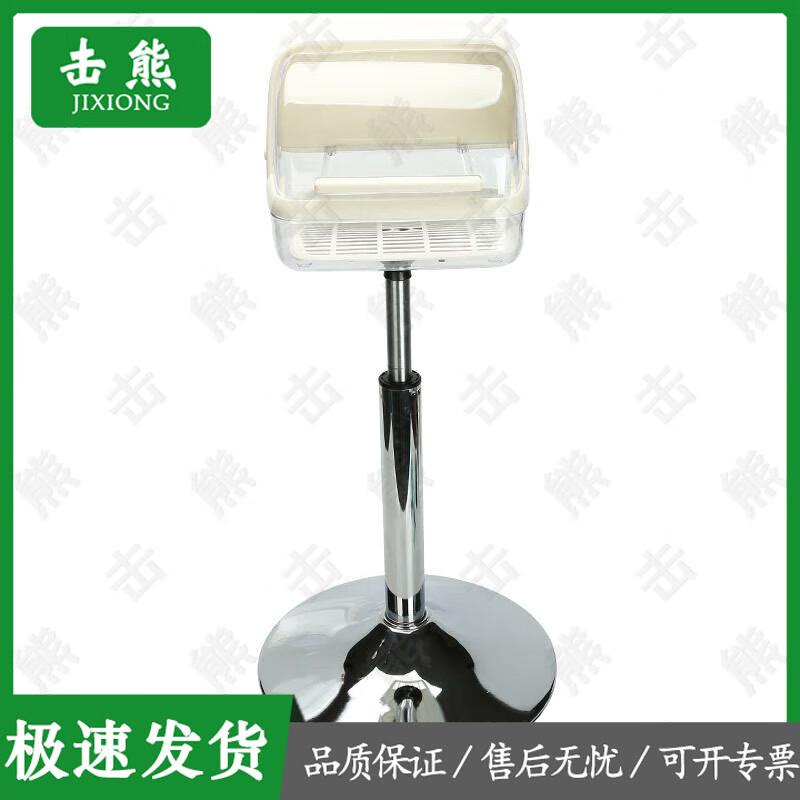 Jixiong Adjustable Height Stainless Steel Gymnastics Chalk Powder Rack