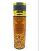 Middle East Unisex Perfume: 250ml Long-lasting Floral Spray