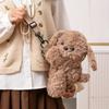 Doll Plush Shoulder Bag Cartoon Animal Backpack Casual Dog Crossbody Bag  Ladies