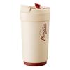 SUPOR Ceramic Lined Insulated Travel Mug