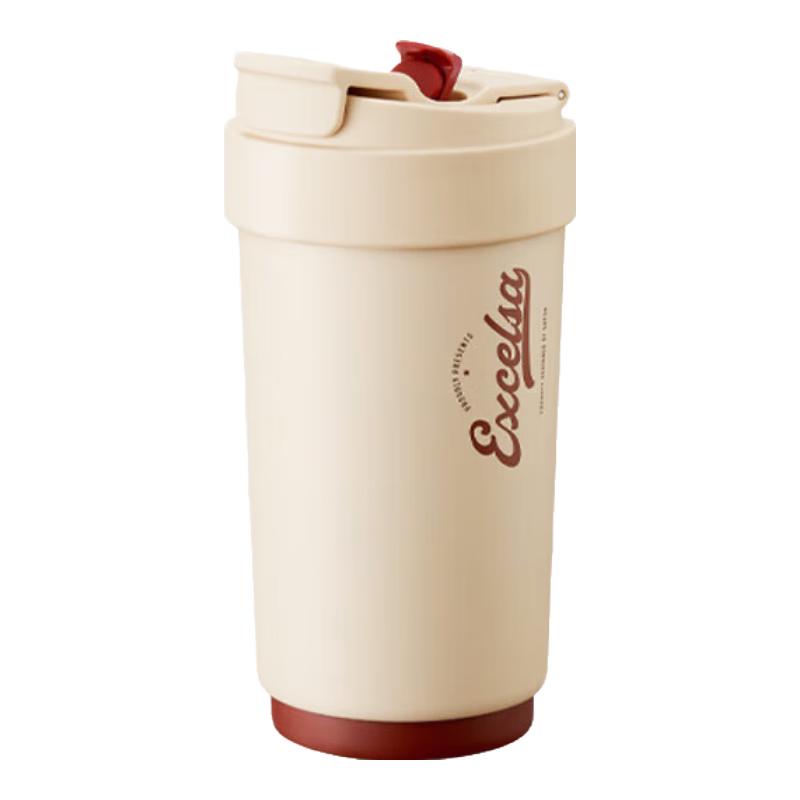 SUPOR Ceramic Lined Insulated Travel Mug