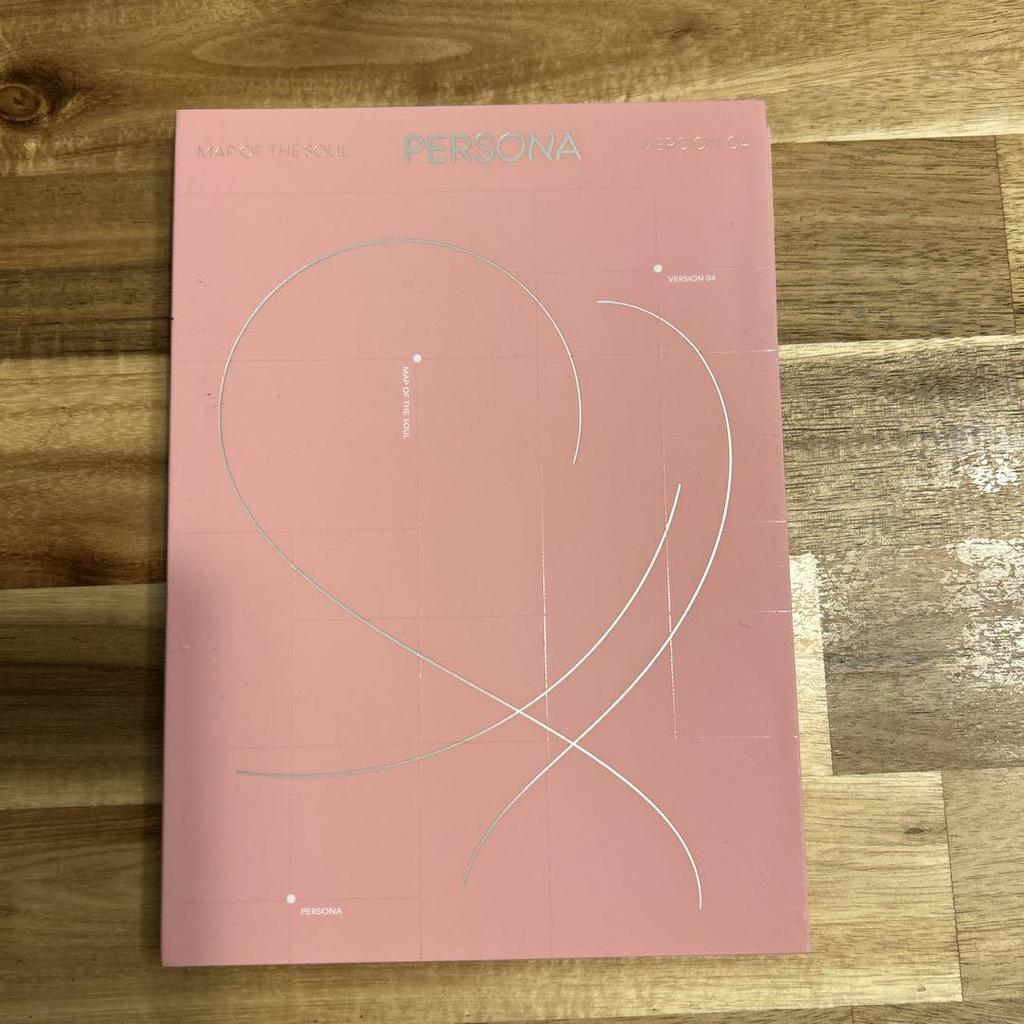 [USED] BTS MAP OF THE SOUL: PERSONA