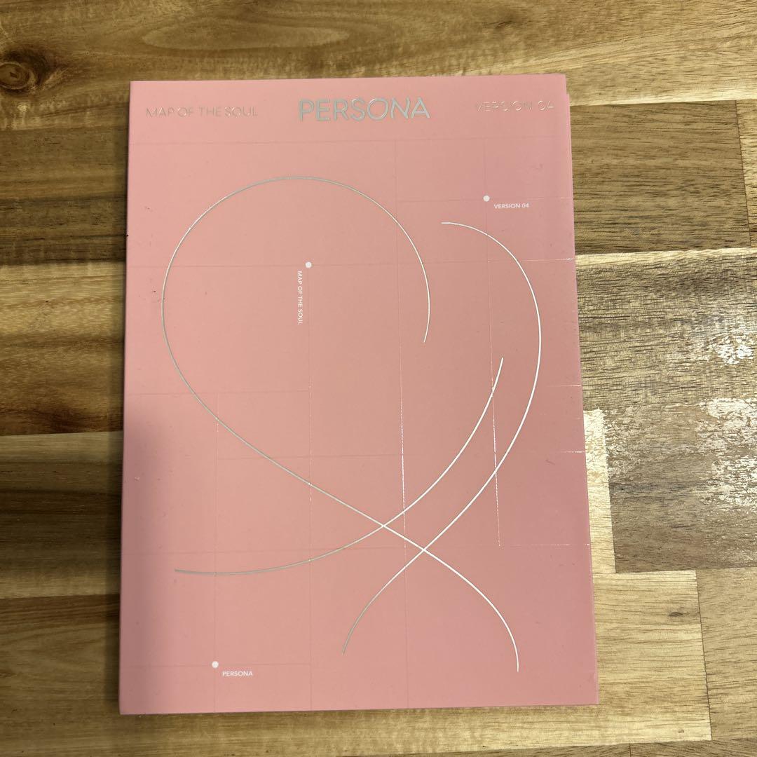 

[USED] BTS MAP OF THE SOUL: PERSONA