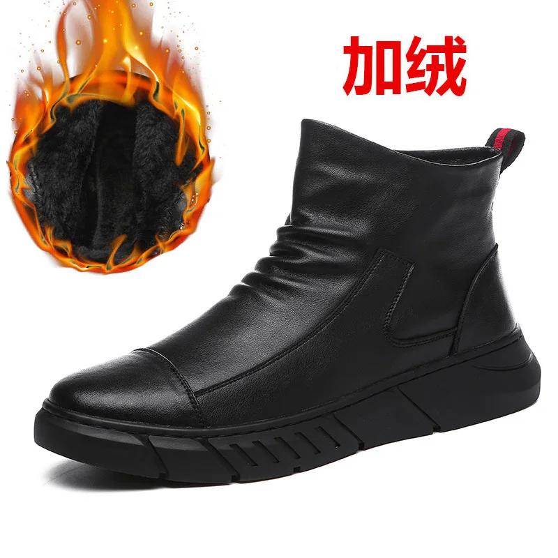 Men Leather Boots Winter Warm Snow Boots High Quality Cow Suede Fur Mens Shoes Plush Fashion Man Rubber Ankle Bootsgg7
