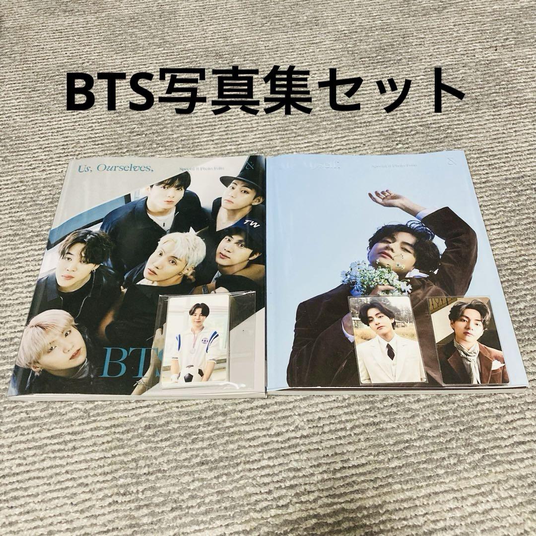 

[USED] BTS Photobook V Us, Ourselves, & BTS We Jimin