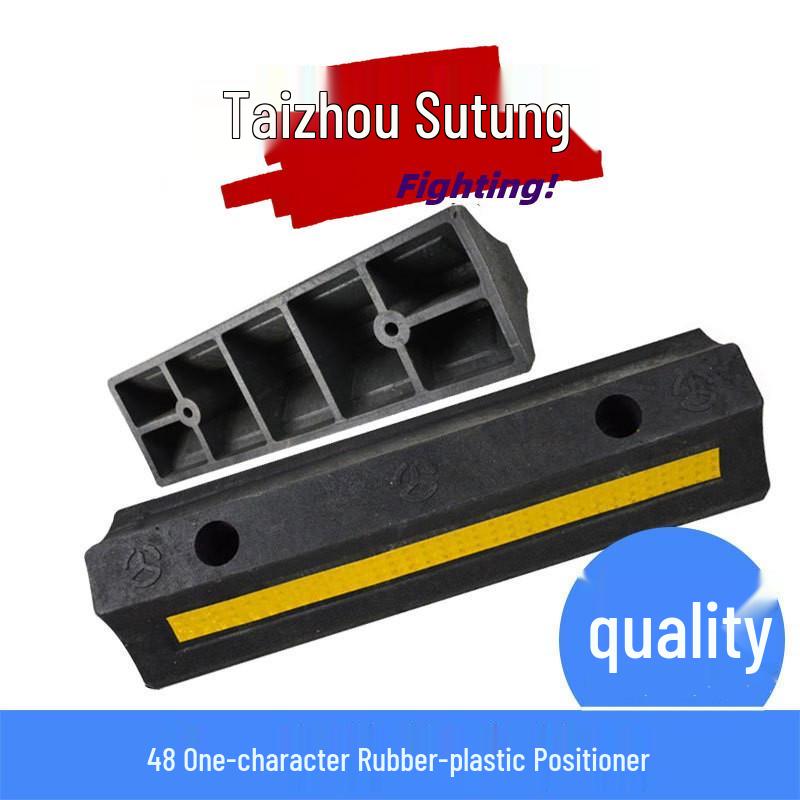 1m Durable Rubber-Plastic Parking Stopper – Anti-Collision Wheel Positioner