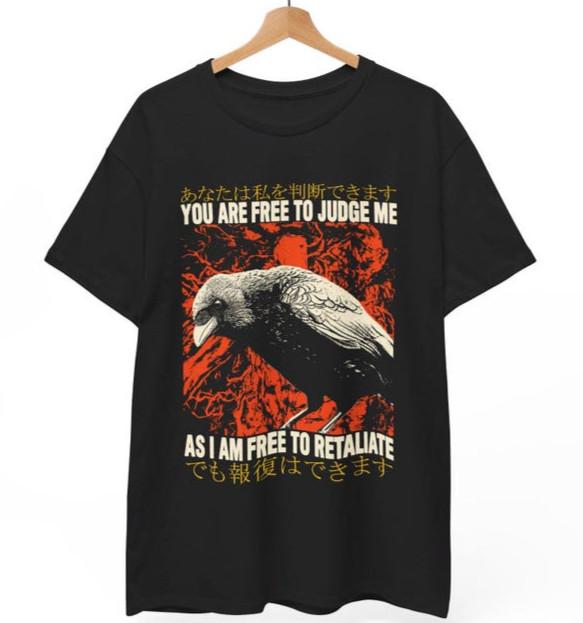 You Are Free To Judge Me Crow T-Shirt Vintage Japanese Graphic Tee Ironic Quote