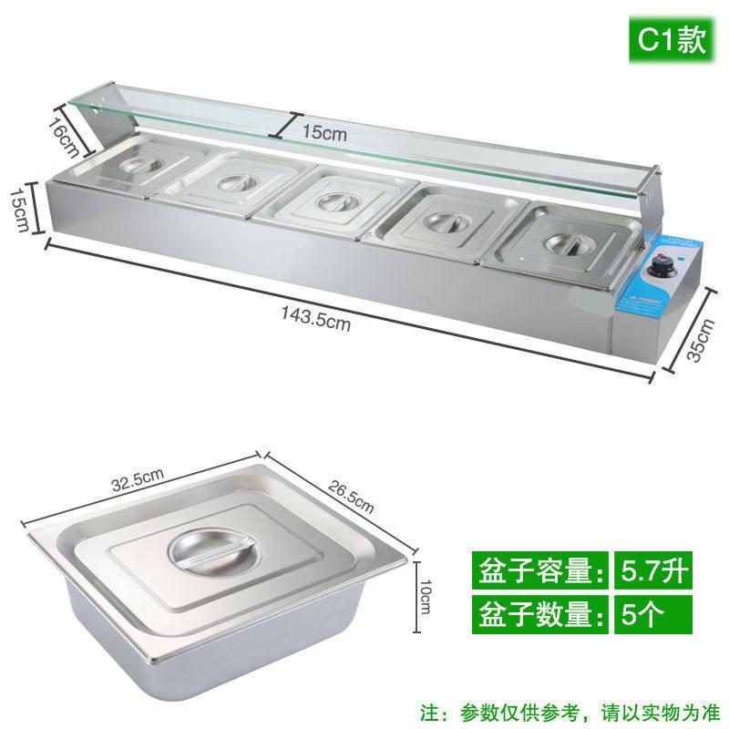 JPHZNB Commercial Stainless Steel Warming Table