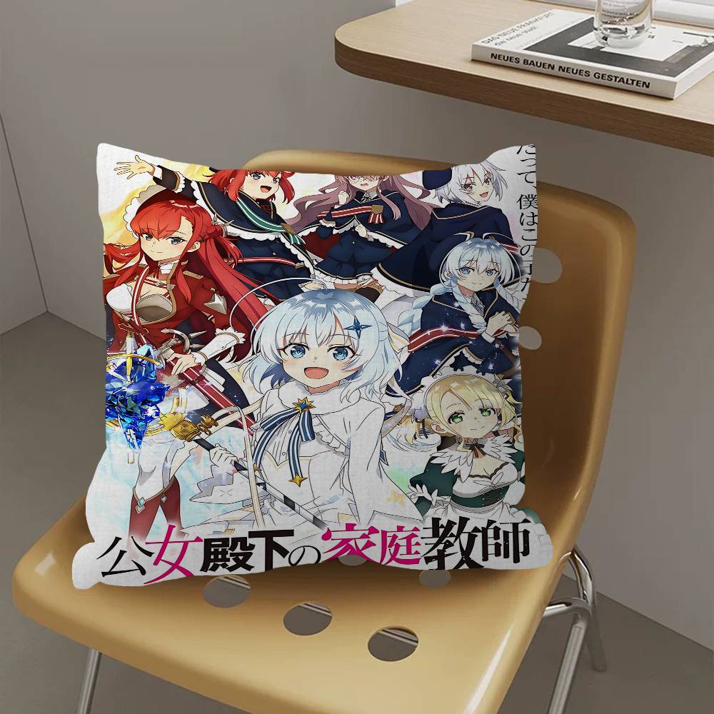 Anime The Tutor Of The Princess Pillow Gift Home Office Decoration Pillow Bedroom Sofa Car Cushion CoverPillow Case