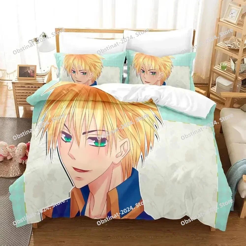 Top Anime Kaichou wa Maid-sama Usui Takumi Misaki Bedding Set Boys Girls Twin Queen Size Duvet Cover Pillowcase Kids Adult Soft