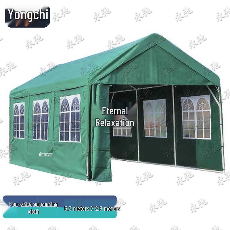 Yongchi Outdoor Heavy-Duty Relief Storage Tent