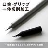 Tombow MONO Graph Fine Mechanical Field of Low Center of Pencil, 0.3mm (Wide View, Gravity), Silver, DPA-111A