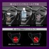 Car Mate Drink Holder For Corolla Nz812 Smoke Silver