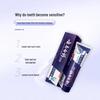 Yunnan Baiyao Dual-Action Anti-Sensitivity Toothpaste