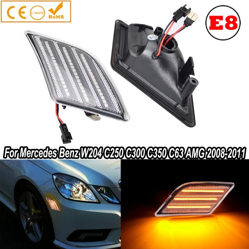 

2 шт. Передний оранжевый светодиодный боковой габаритный фонарь указателя поворота для Mercedes Benz W204 C250 C300 C350 C63 AMG 2008-2011 CLear Lens