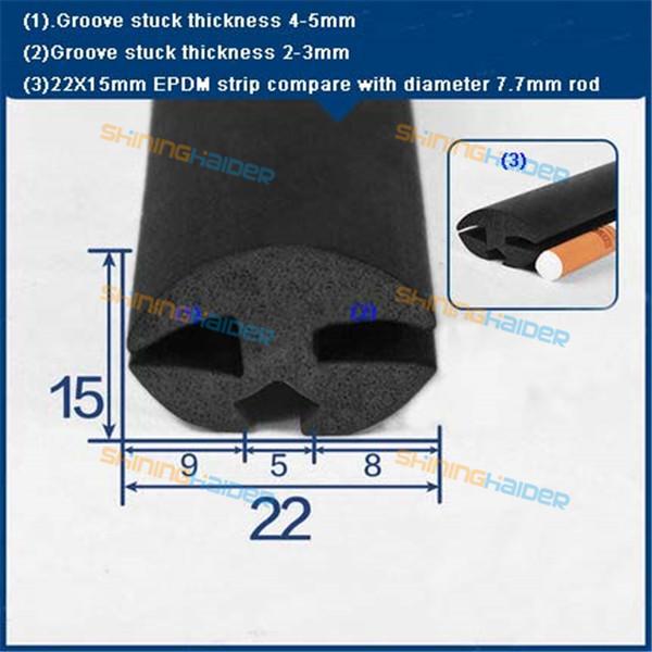 Width 22-40mm H type EPDM sealing