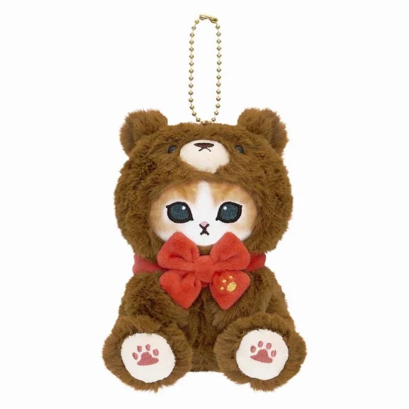 10Cm Kawaii Mofusand Anime Hobby Limited Edition Bear Series Cosplay White Bear Cartoon Plush Doll Pendant Bag Pendant Toy Gifts